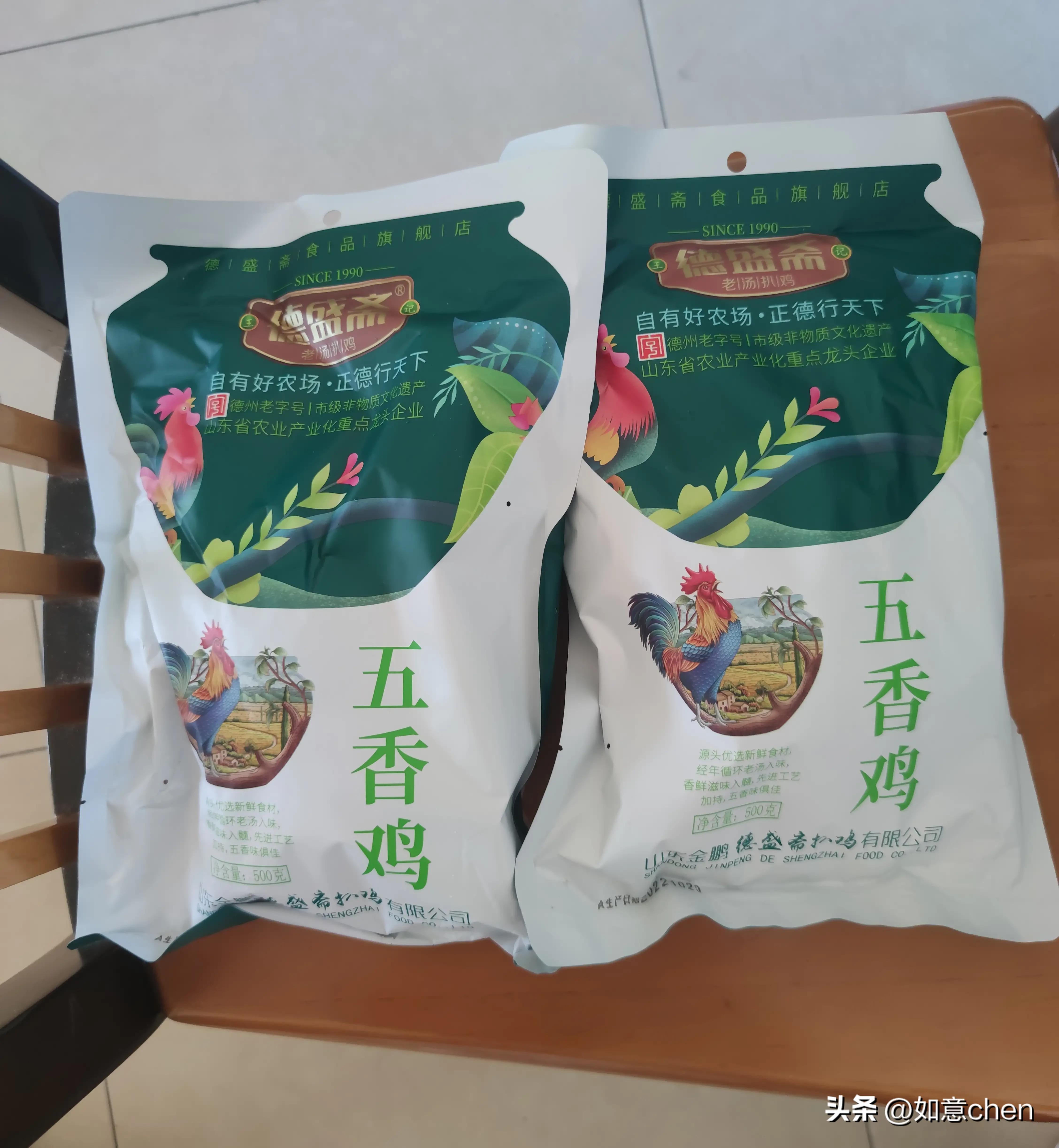 东方甄选官方旗舰店蛋黄酥,东方甄选蛋黄酥好吃吗