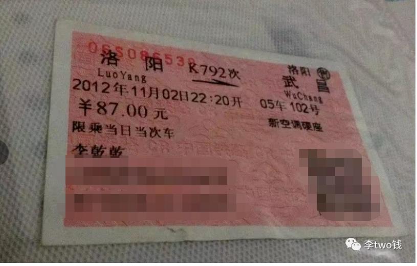 登高望远朗读,登高望远隶书