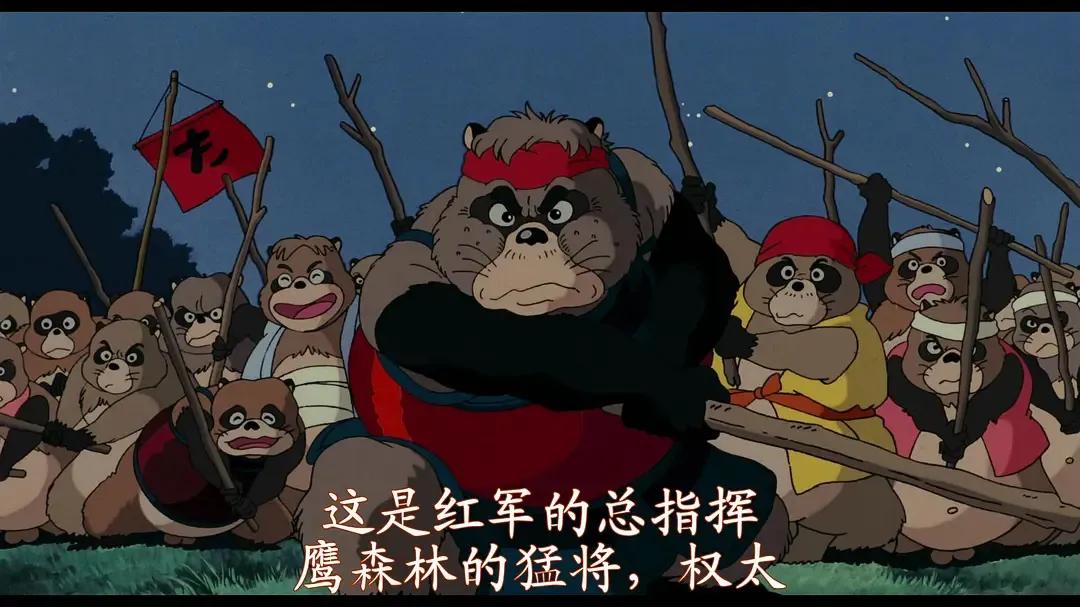 千与千寻宫崎骏动画解说,千与千寻动画片回顾