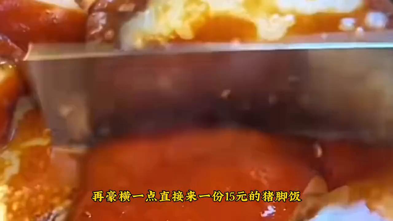 深圳过年不回家的高薪工作,在深圳找不到工作怎么办