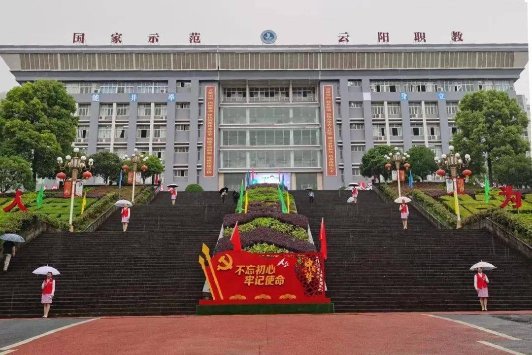 重庆市主城区职高推荐,重庆市职高有哪些学校