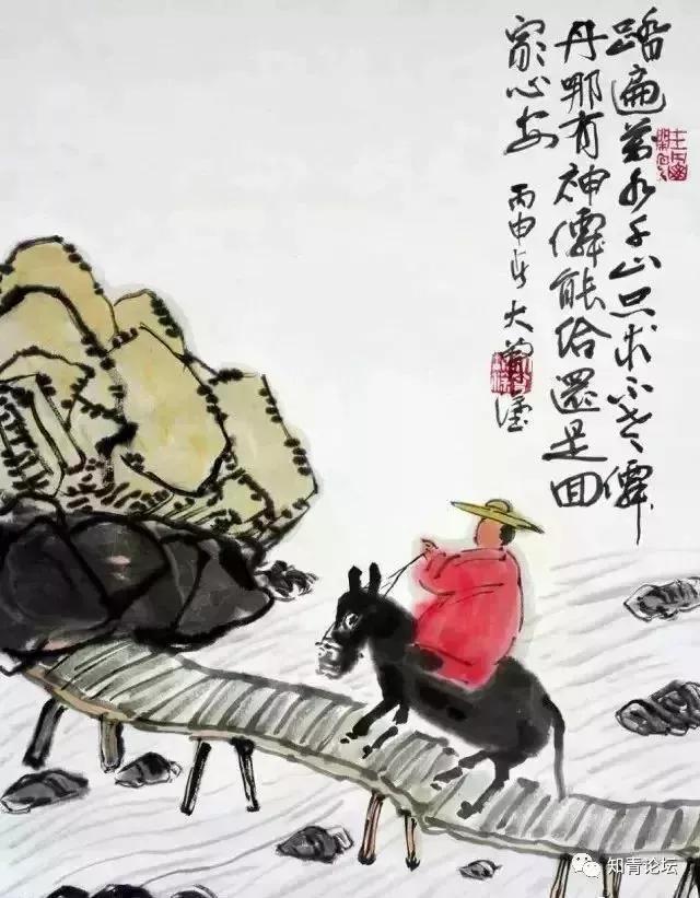 老刘负债创业,老刘出损招