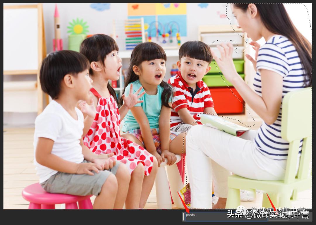 ps转化为智能对象做动图怎么弄,psai插件修图