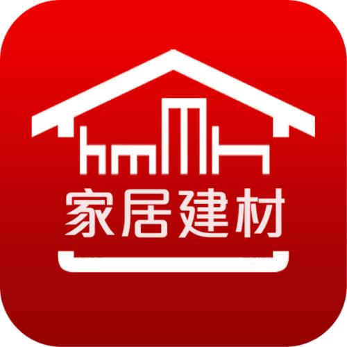 建材商城app开发,广州商城app开发定制
