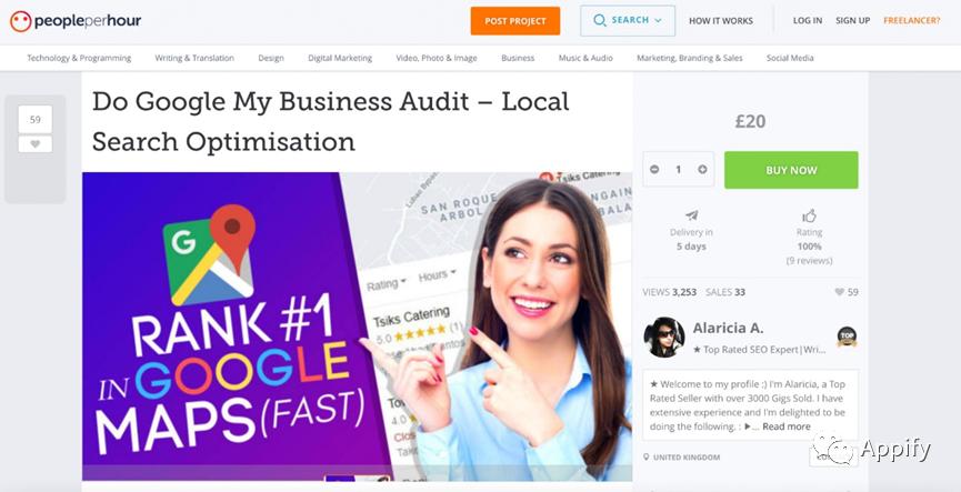 讨论一下怎样挣钱,如何通过seo优化赚钱