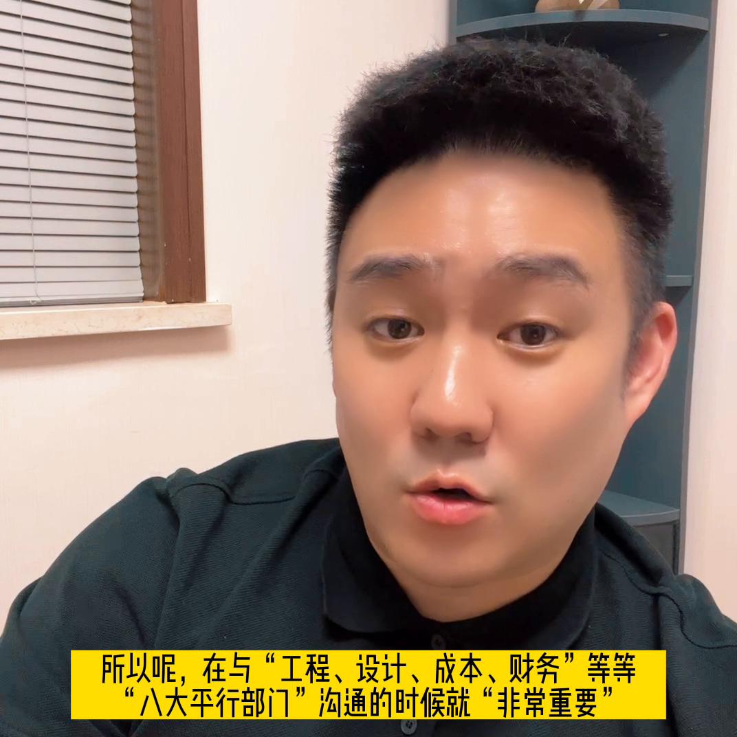 房地产销售经典爆点,房地产销售分享干货