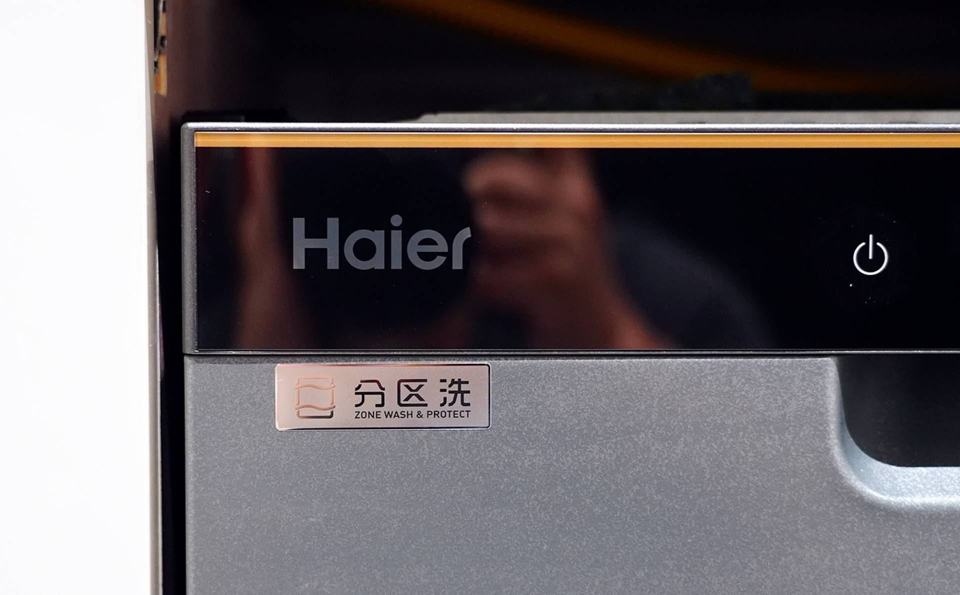 洗碗机w20w30,海尔洗碗机w20w30选择哪个