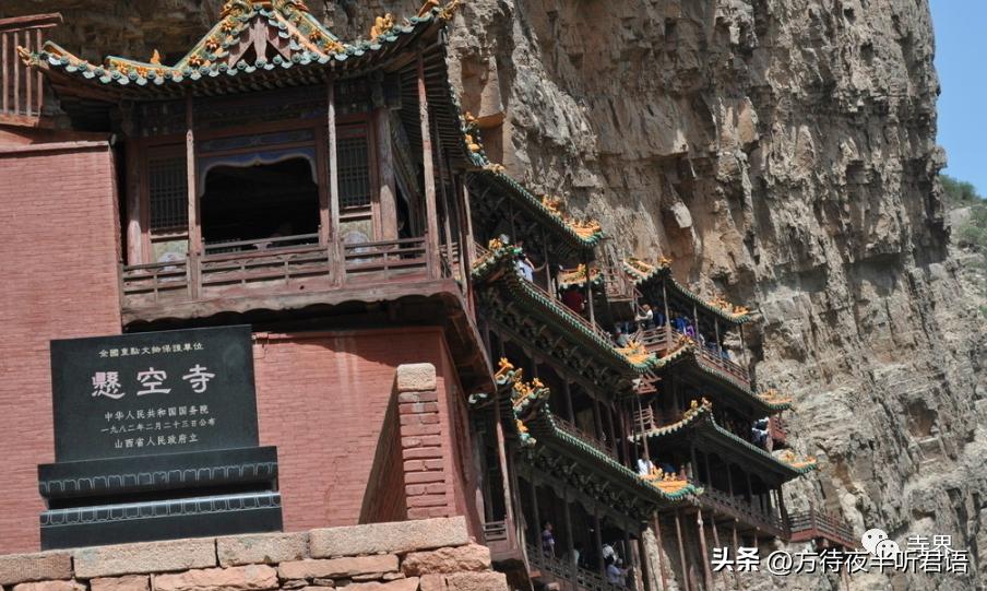 中国最著名的十大寺庙排名,中国十大佛教寺庙排名