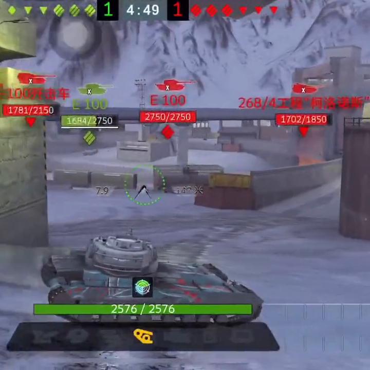 坦克世界最强重坦277,坦克世界十级重坦fv125b怎么样