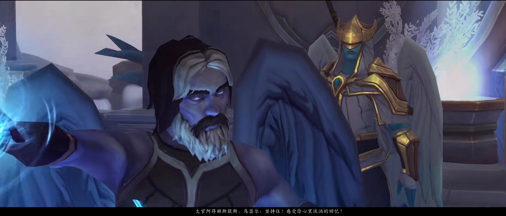 魔兽阿尔萨斯背景,魔兽编年史阿尔萨斯