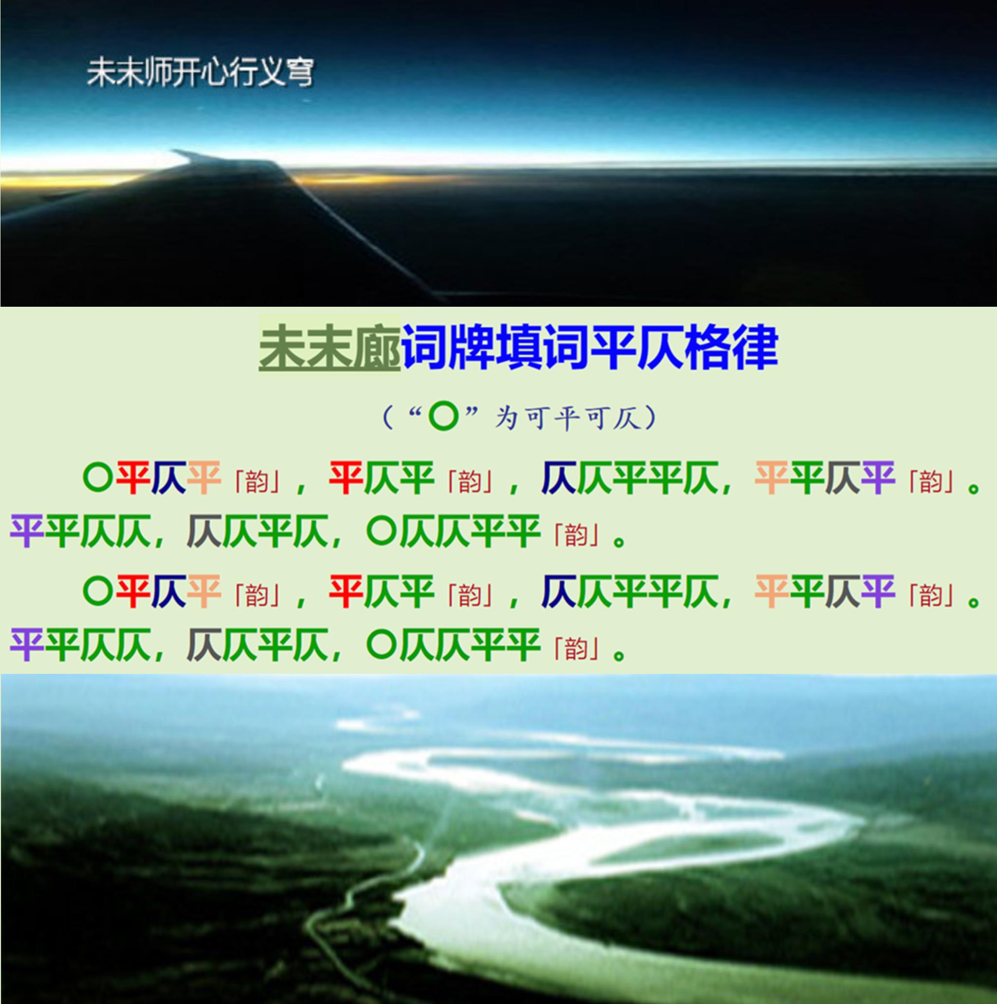 学习强国积分段位,学习强国段位及相应积分