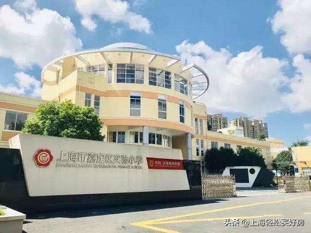 优质公办学校落户,成都市第二批新优质小学