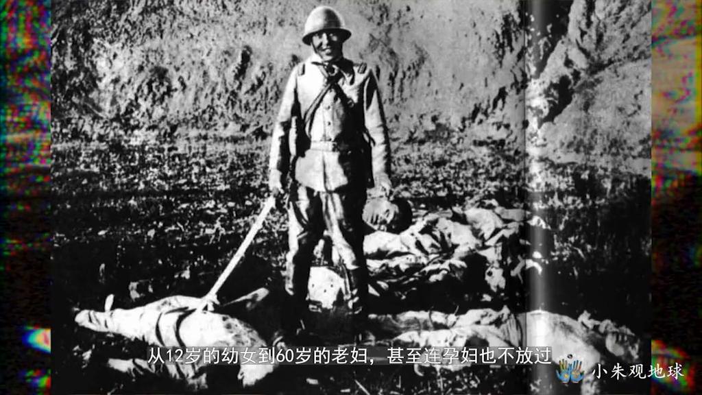 日军侵华期间的史实及滔天罪行,日军在平阳做了什么坏事