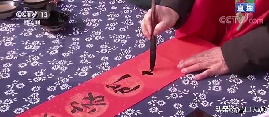 营口鲅鱼圈红旗大集,鲅鱼圈红旗大集视频