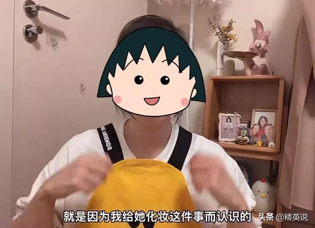 高材生毕业当保姆,高材生保姆