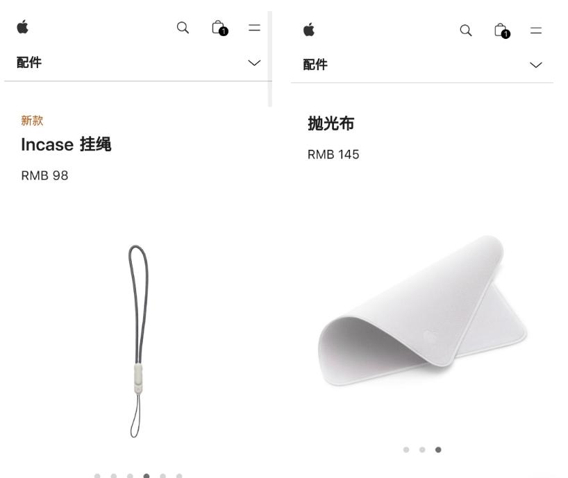 iphone14pro保护膜有几种,苹果iphone14pro用什么保护膜