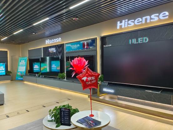 世界杯狂欢活动,彩电世界杯活动