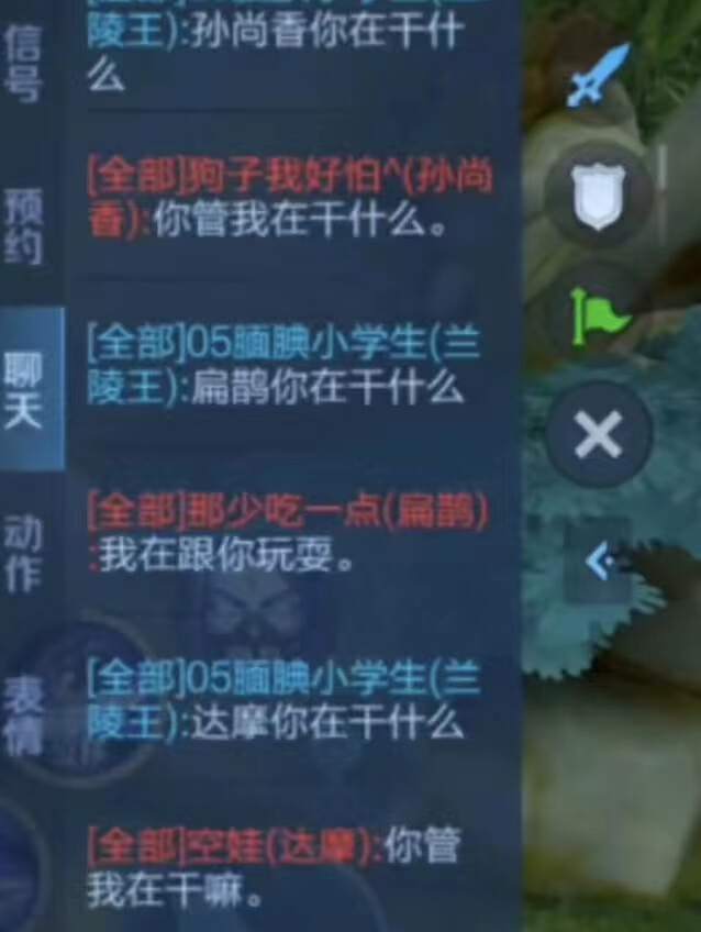 王者荣耀匹配的对手很强该怎么办,王者荣耀怎么选5个会动的人机