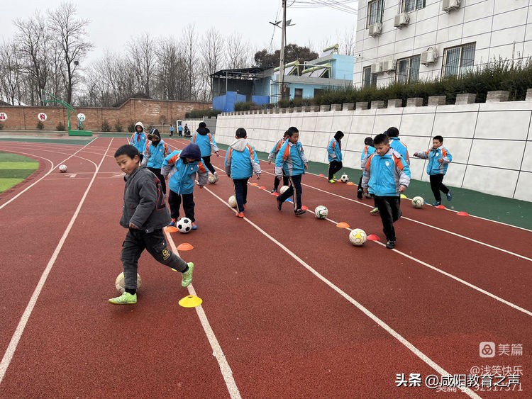 小学足球社团活动掠影,足球社团活动内容