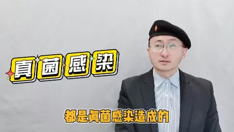脚气有密密麻麻小水泡怎么办,脚气发痒传到了手上怎么快速消除