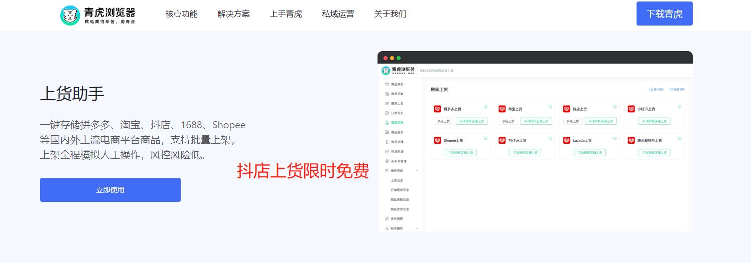 淘宝订单回收站已删除怎么找回,商品删除了还可以恢复吗
