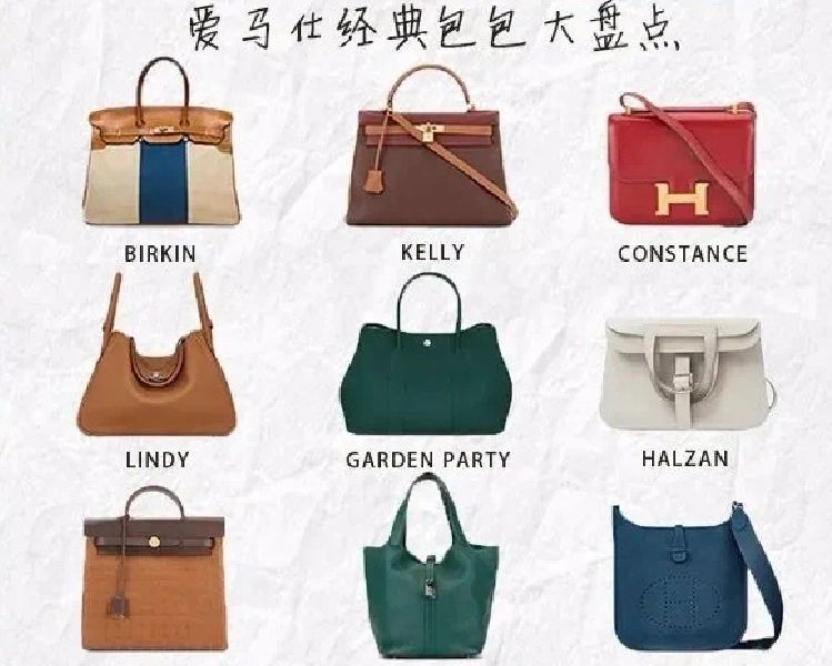 最受欢迎的十大轻奢包包,世界排名前十的包包品牌