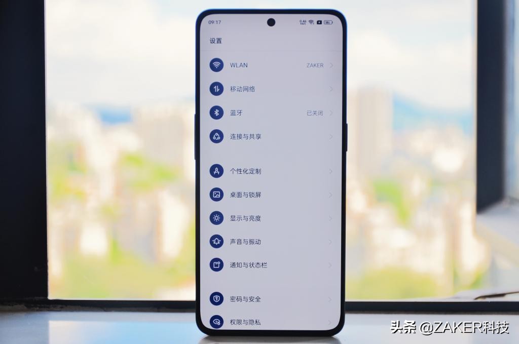 真我gt大师探索版小白深度测评,真我gt2大师探索版评测小白测评