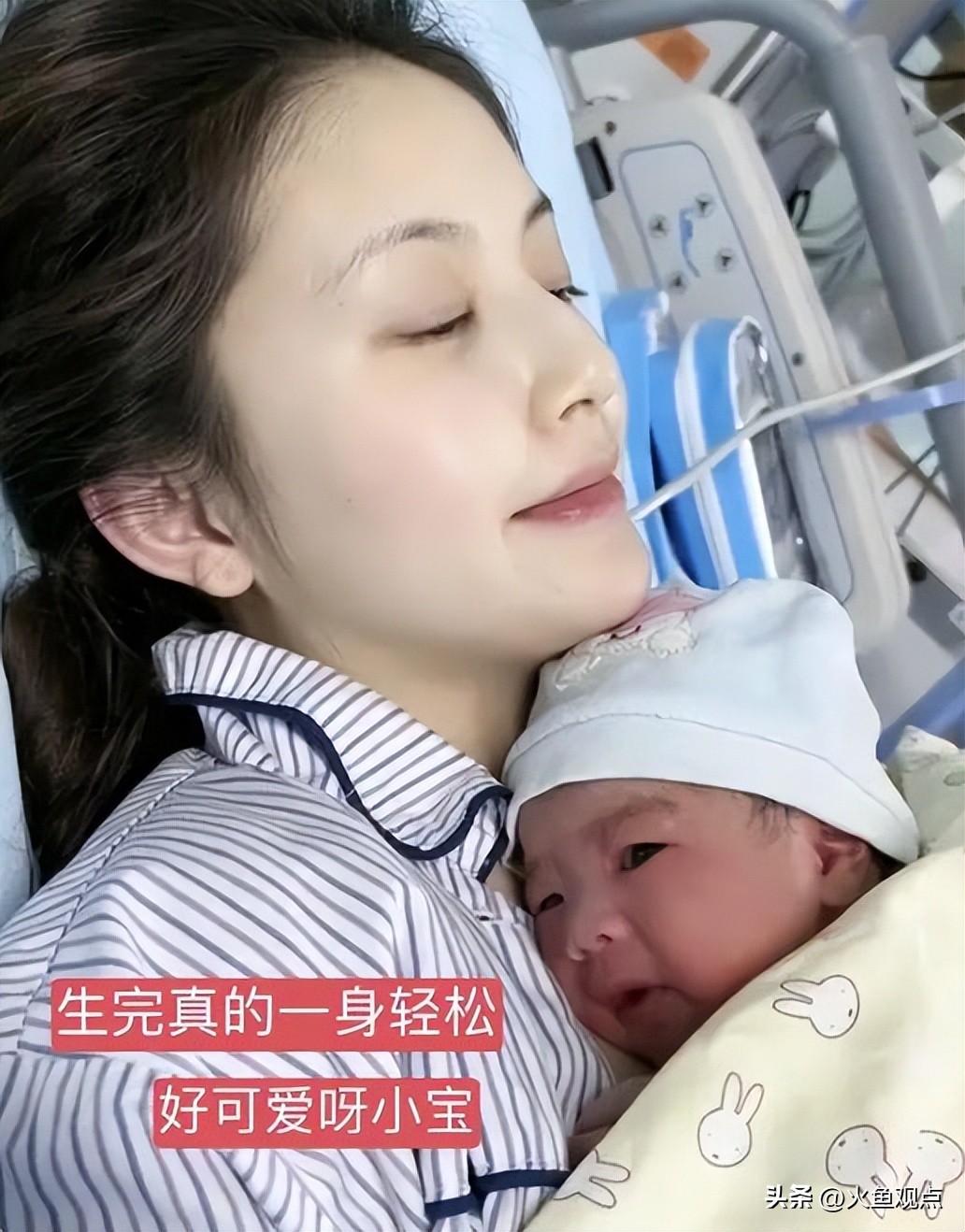 王思聪前任直播,王思聪和前任直播