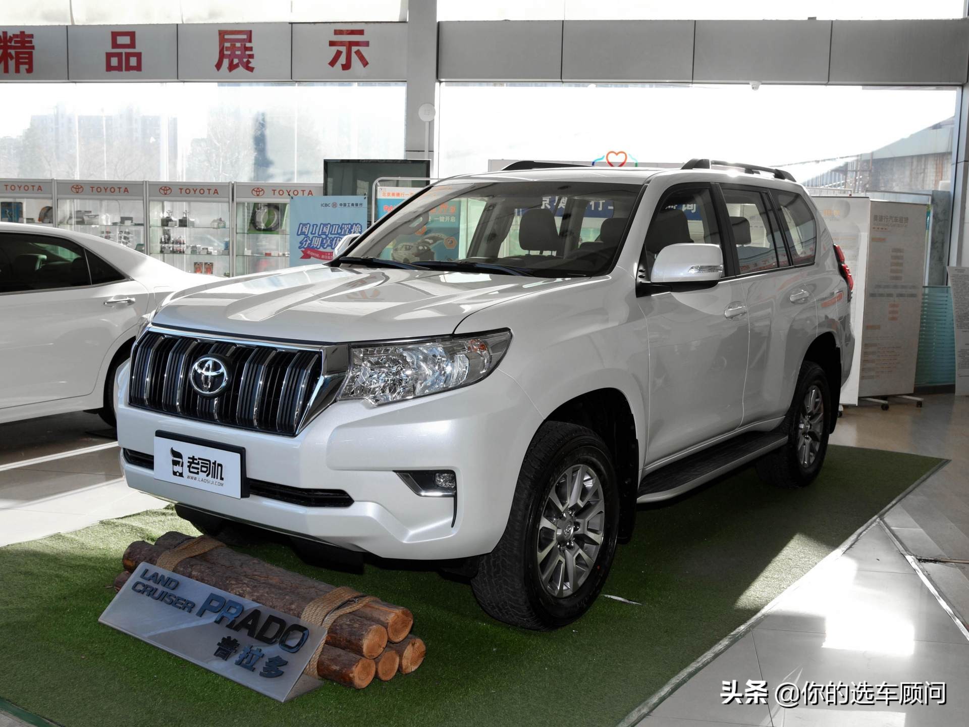 新款丰田普拉多上市4.0t,全新丰田普拉多会搭载v6发动机吗