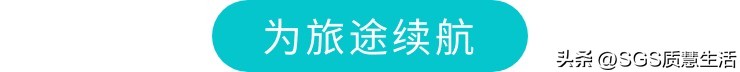 体验不同的露营装备,如果你需要准备一份精致露营清单