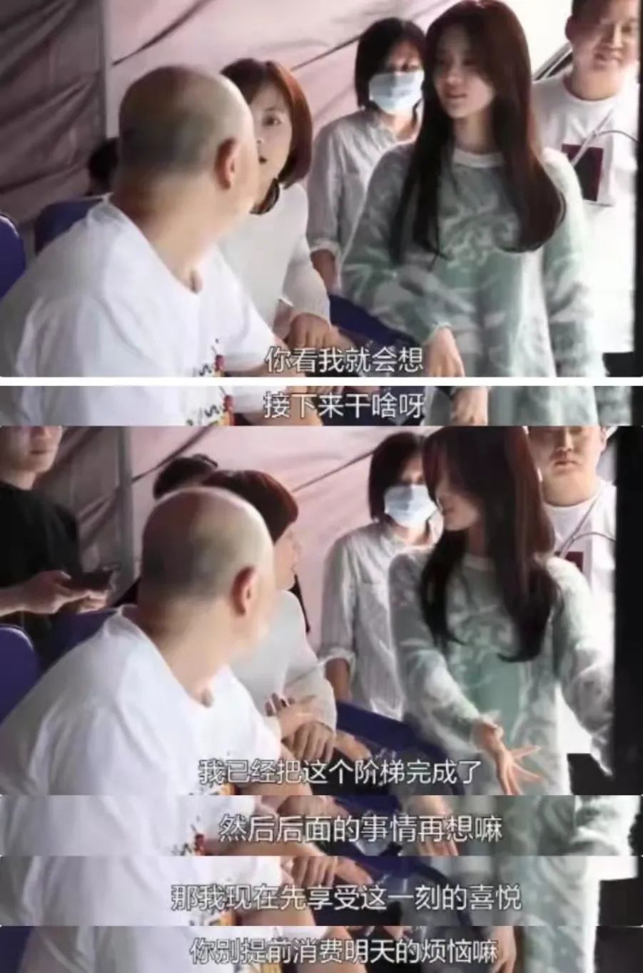 抖音正能量文案100句,近期收藏的高级无风格文案