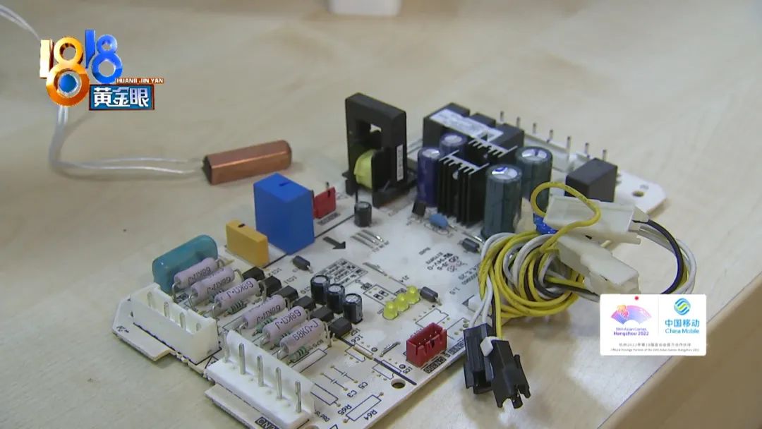 美的官方维修坑不坑,美的维修价格70