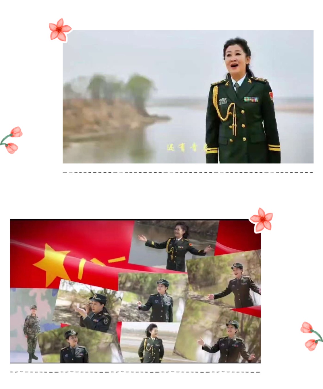 铁道兵诗歌朗诵聚会,铁道兵诗歌朗诵