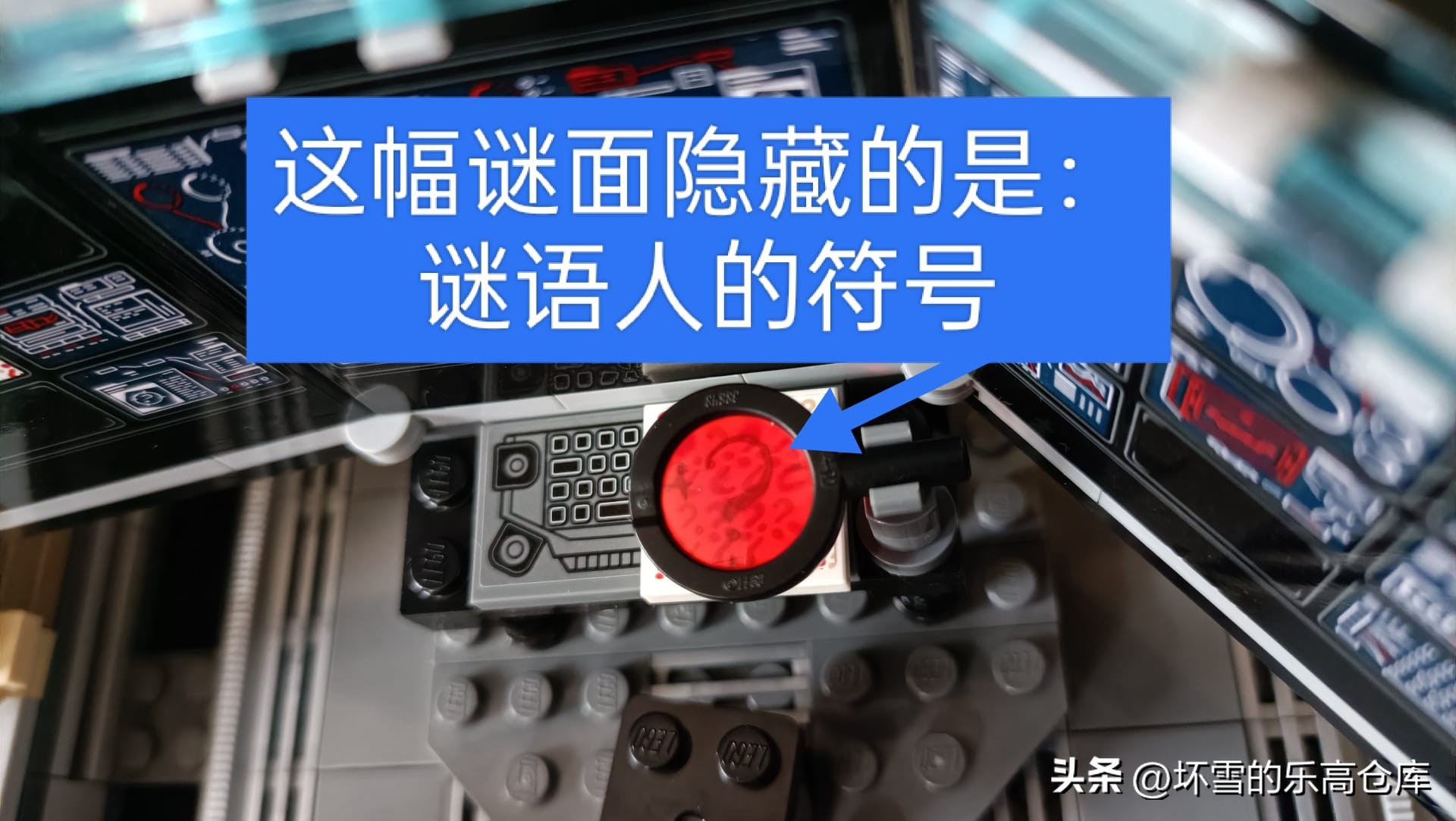 蝙蝠战车76139乐高,蝙蝠战车乐高最新款