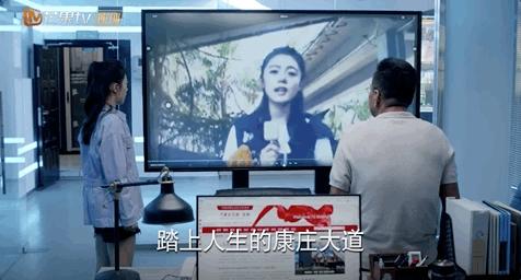 生活剧终于学会不气观众了