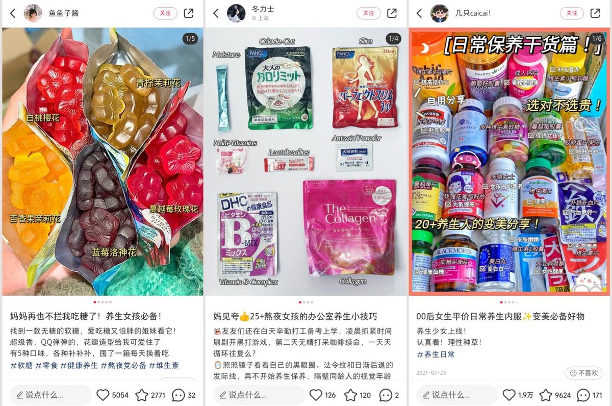 小红书笔记怎么写才能吸引人气,小红书教程介绍怎么写吸引人的