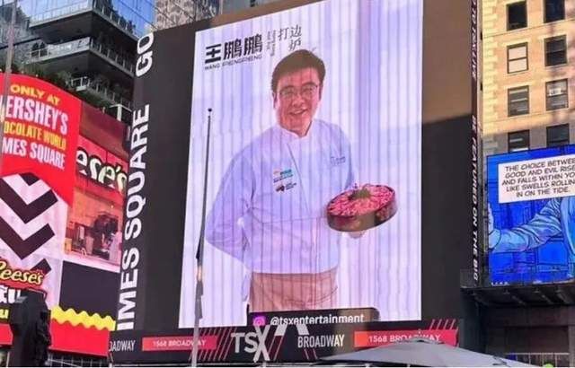 乐凯撒现状,乐凯撒创业视频