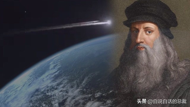 达芬奇一生最大的成就有哪些,达芬奇真实的故事