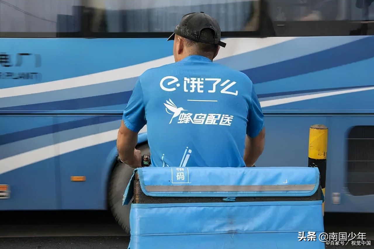 疫情下的创业机会,疫情当下创业有什么好的项目