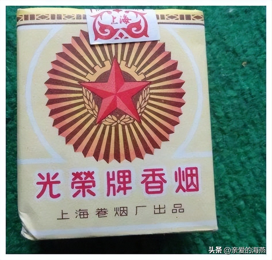 “已经绝迹”的老牌香烟:抽过3种以上,差不多是“爷爷”辈人了