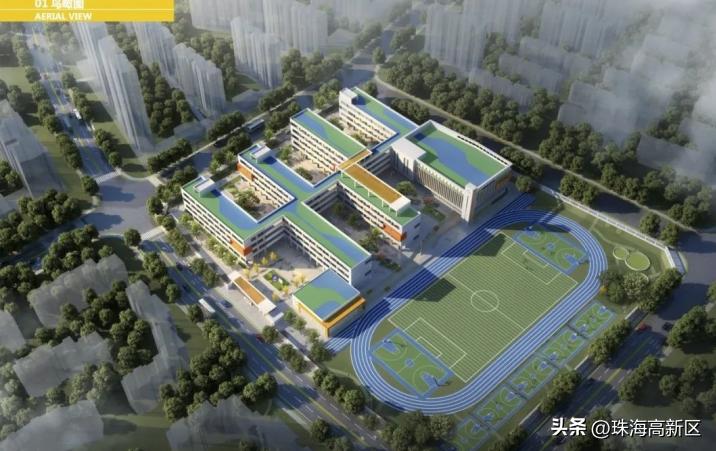 公立幼儿园学位将再增加,810个学位新区上新3所公办幼儿园