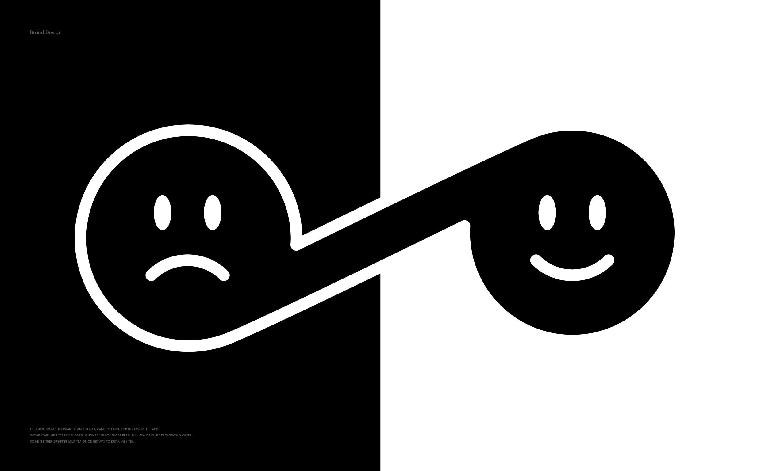 珍珠江湖功夫嘿糖,奶茶一杯开心起飞