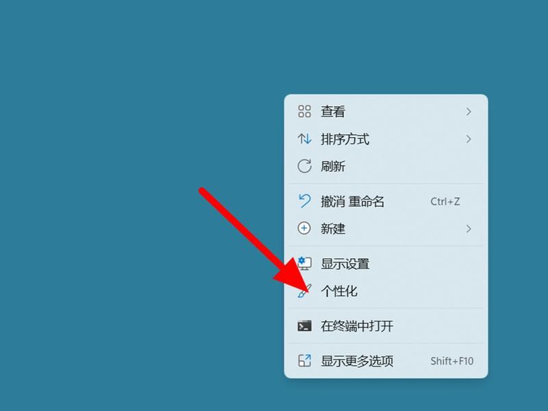 win任务栏图标不靠左,windows11任务栏怎么靠左
