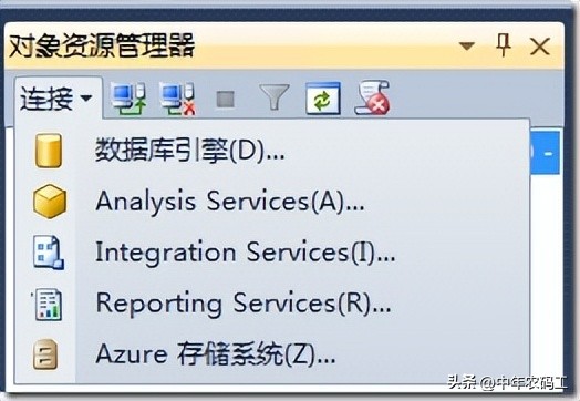 sqlserver配置写法,sqlserver2019怎么配置服务器
