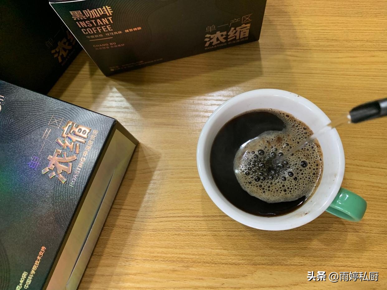 哪个牌子的纯咖啡比较好喝,哪种牌子的咖啡最正宗好喝