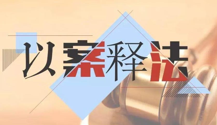 醉驾和酒驾有什么区别,醉驾和酒驾区别