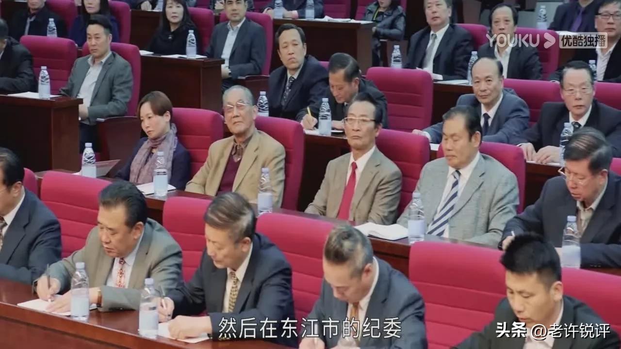 好家伙！《风雨送春归》到了大结局，赵达声身上的漏洞才暴露出来