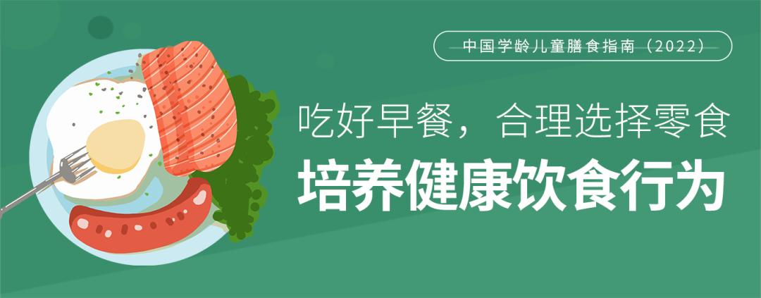 小学学校体检一般检查哪些项目,检测标准的一般变更和重大变更