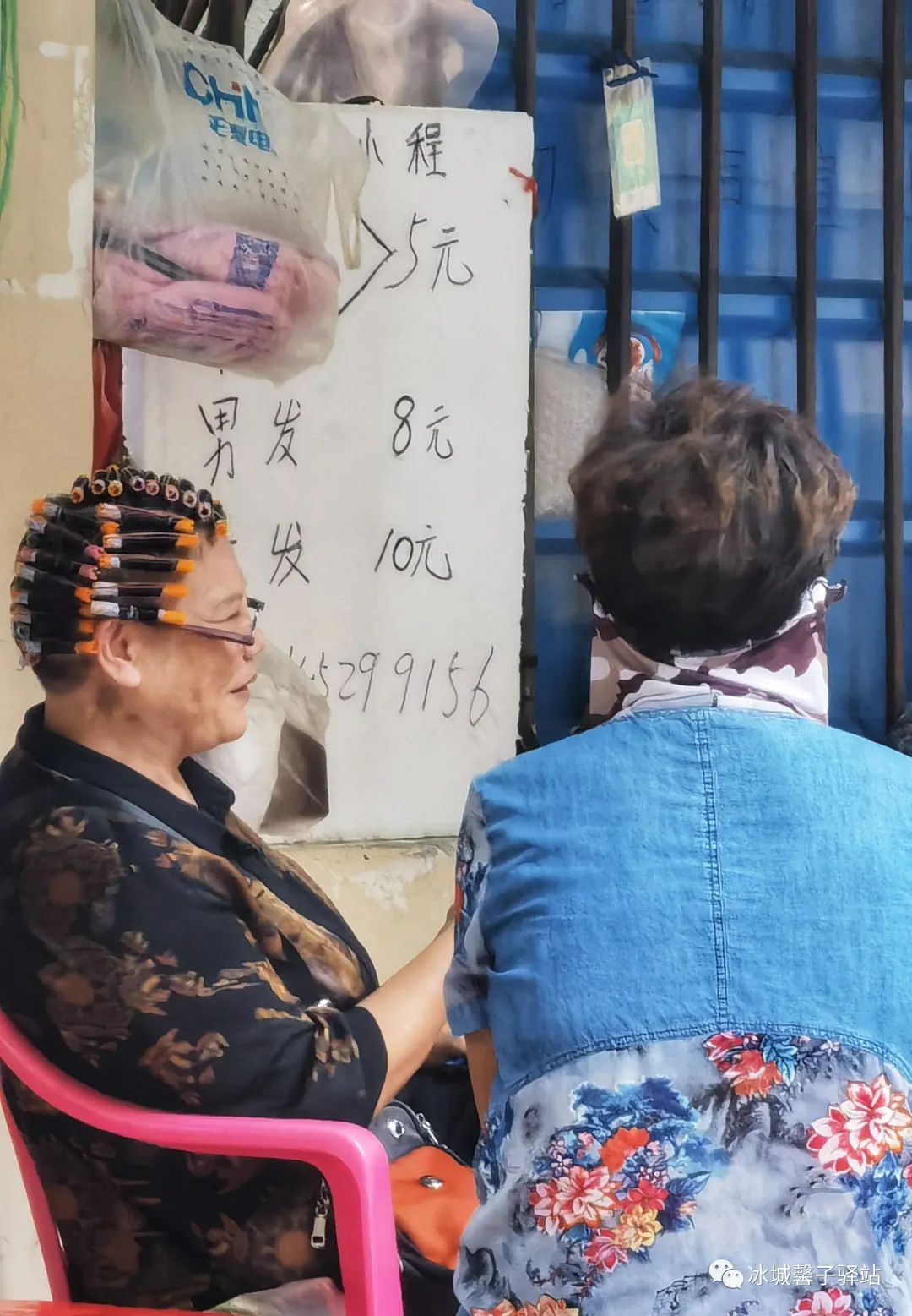 海南九所夜市,三亚九所夜市