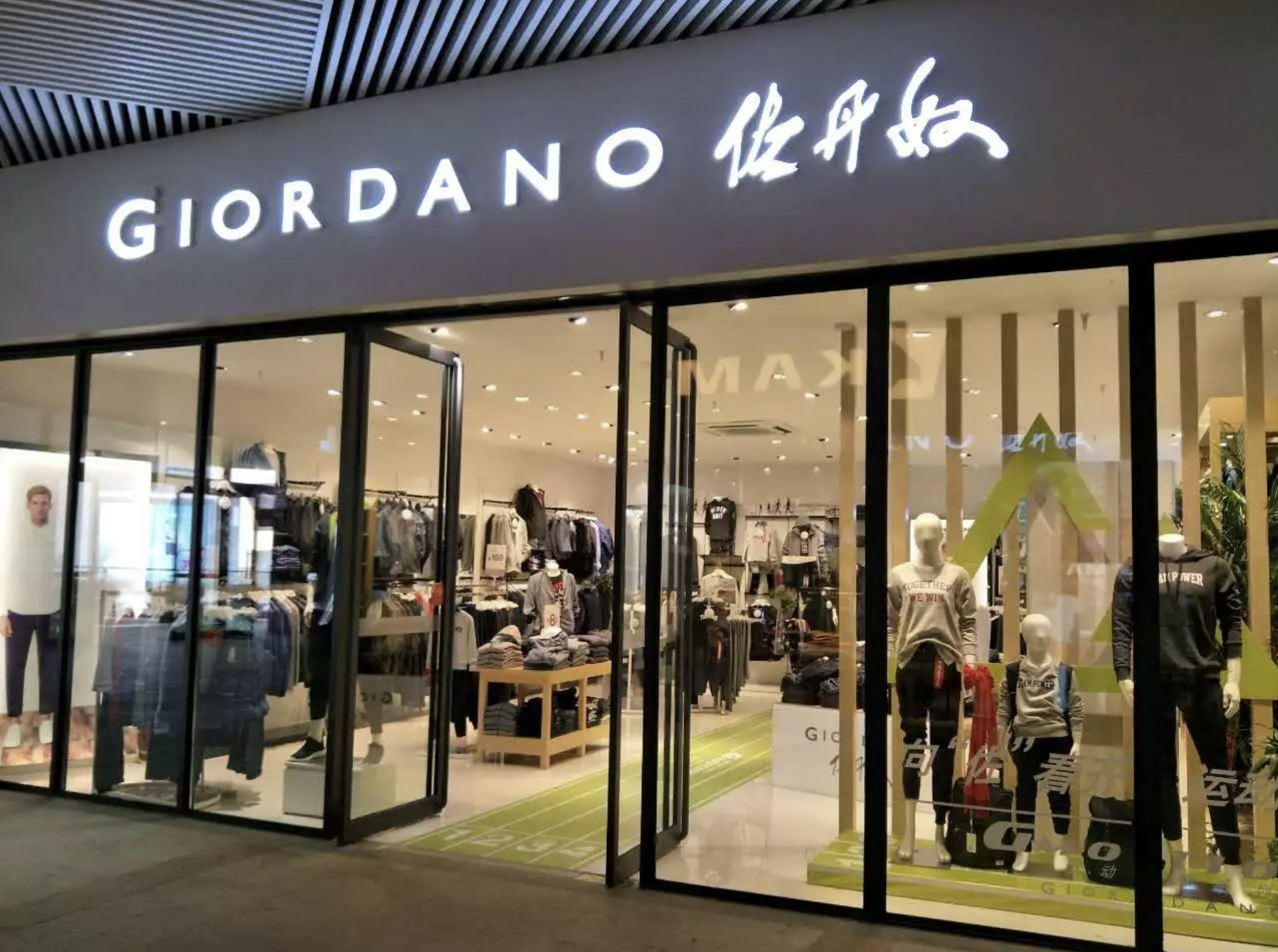 曾经红极一时品牌现在却很少出现,曾经很火却已消失了的服装品牌